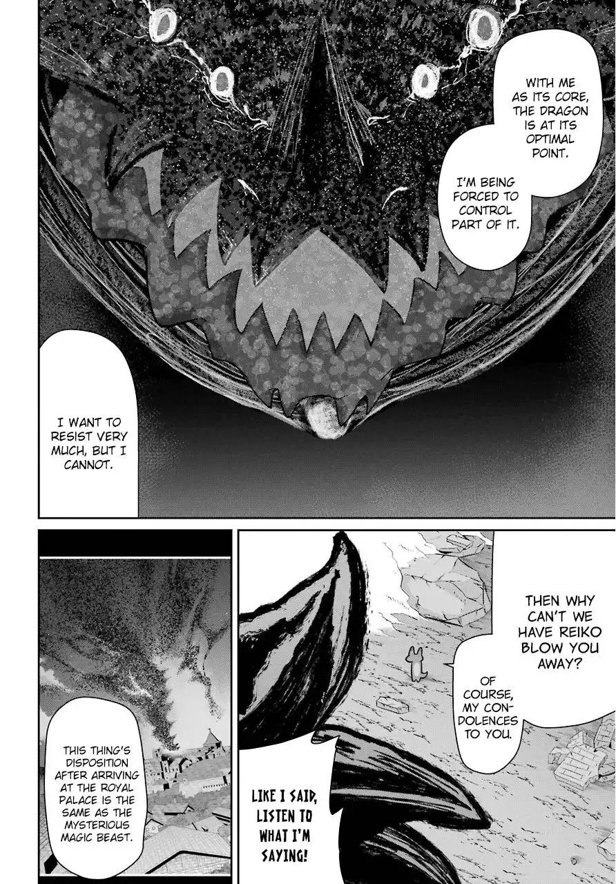 Yowai 5000-nen no Soshoku Doragon Iware Naki Yokoshima Ryou Nintei - Yada Kono Ikenie Hito no Hanashi o Kiite Kurenai Chapter 23 15